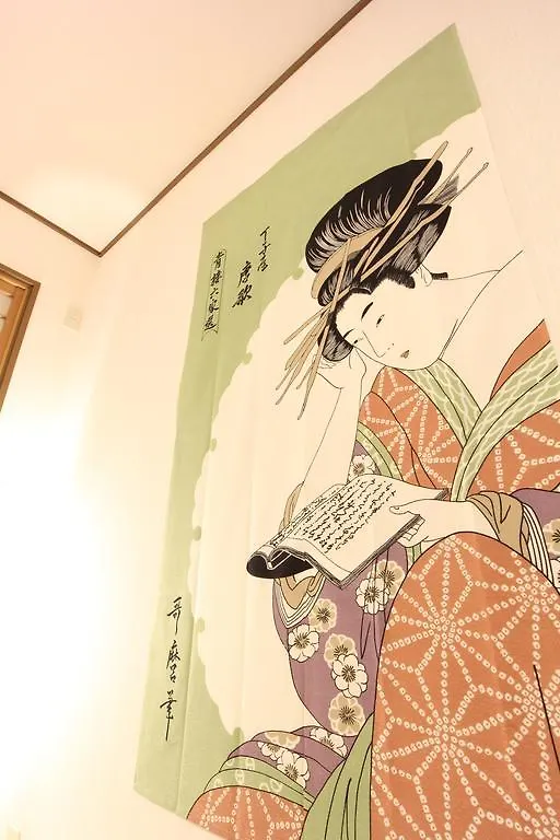 9410 Kyoto Inn Japan
